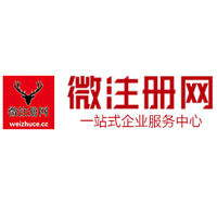 平凉贵州注册公司没有地址怎么办